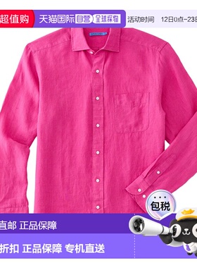 自营J.McLaughlin Club Woven Shirt - pink 美国奥莱直发