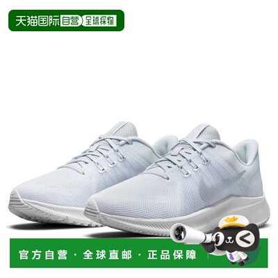 自营Women's Nike Quest DA1106- Sneaker White Photon Dust Run