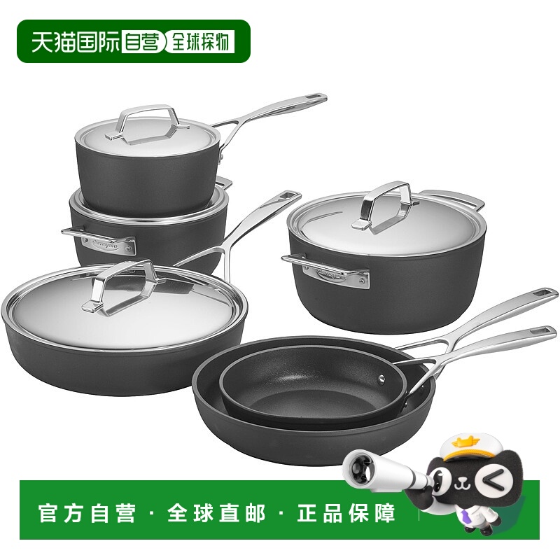 自营 Demeyere AluPro 10 件装铝制不粘炊具套装 - 银色 - 10 件