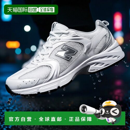 1h可退 【美国直邮】new balance 男士 休闲鞋