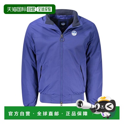 自营North Sails Polyamide Men Men's Jacket - blue 美国奥莱直
