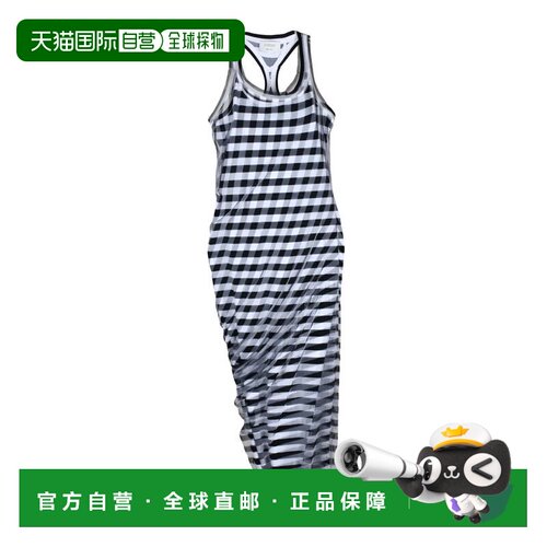 自营sportmaxLong Dress Lycra and Tulle - Black/White - grey