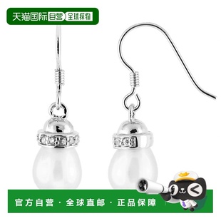 自营splendid pearls悬垂牧羊人钩 7.5-8 毫米珍珠耳环 - 白色 美