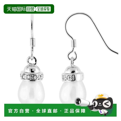 自营splendid pearls悬垂牧羊人钩 7.5-8 毫米珍珠耳环 - 白色 美