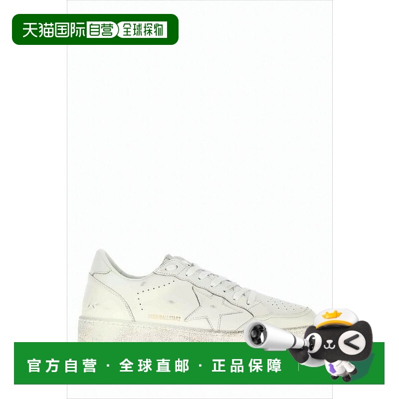 自营golden gooseDistressed White Leather Sneakers With Signa