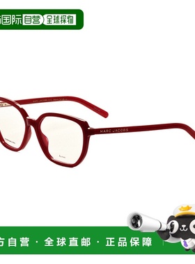 自营 Marc Jacobs女式53毫米红色太阳镜MARC661-0C9A-16-红色 美