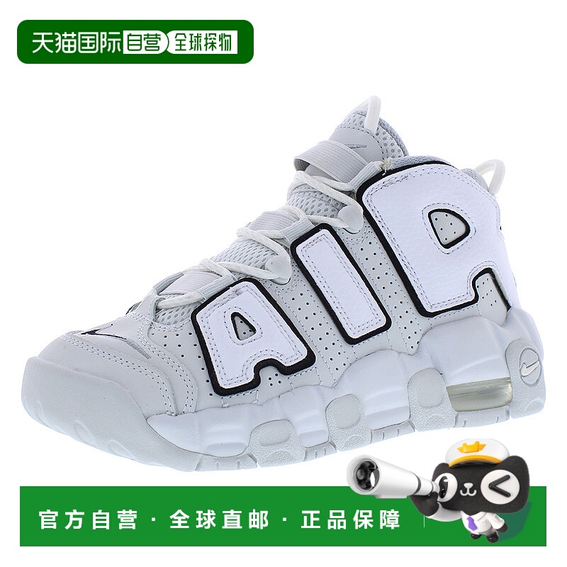 美国直邮nike 少男 舞蹈鞋