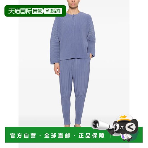 美国直邮HOMME PLISSE ISSEY MIYAKE - Men MC February T-Shirt