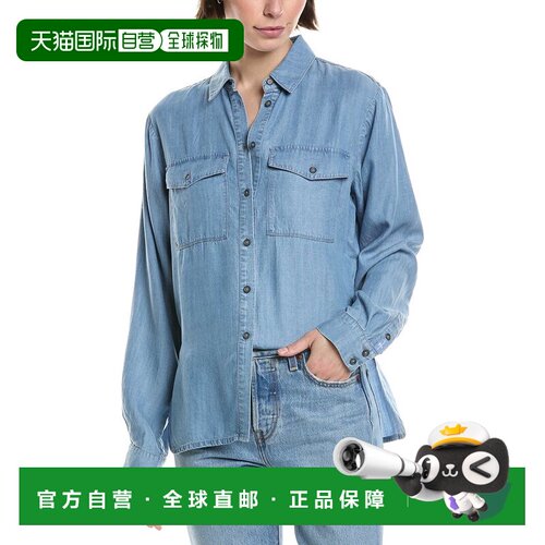 自营7 For All Mankind Dina衬衫-蓝色 美国奥莱直发