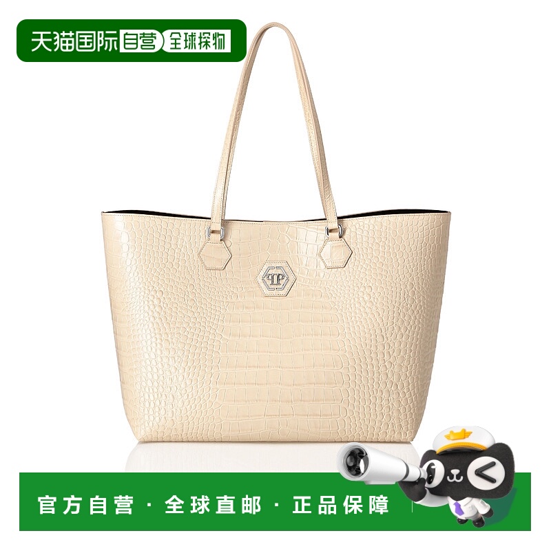 自营philipp pleinShopper Bag Crystal Skull - beige 美国奥莱