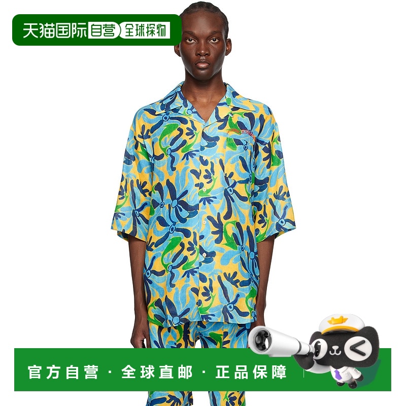 1h可退 香港直邮潮奢 Marni 玛尼 男士 蓝色 No Vacancy Inn 联名