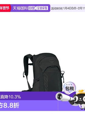 香港直邮OSPREY  暴风 Tempest 22L女士多功能户外背包登山双肩包