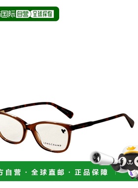 自营Longchamp Women's 50 mm Brown Opticals - brown 美国奥莱