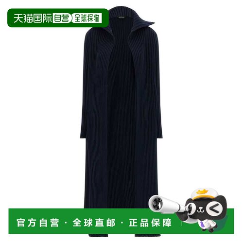 自营Balenciaga Women's Ribbed Cardigan - blue 美国奥莱直发