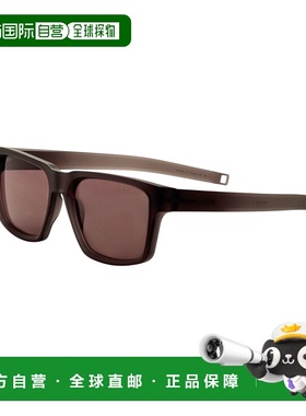 自营Dita Men's 54 mm Grey Sunglasses - deck grey 美国奥莱直