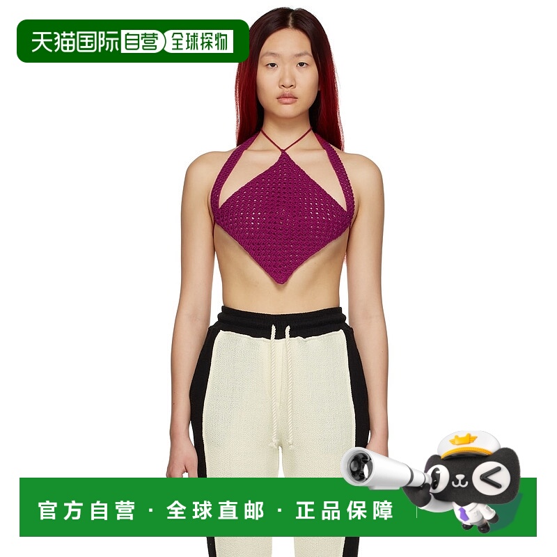 1h可退 香港直邮潮奢 Kijun 女士 独家发售紫色 Diamond 背心 221