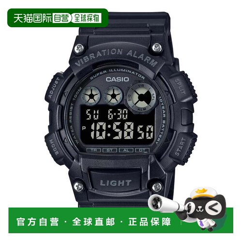 自营Casio Men's Shock-Resistant Digital Sport Watch with Bla
