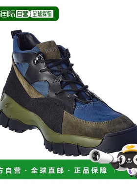 自营tod'sTOD中山网眼和绒面靴-黑色 美国奥莱直发男鞋