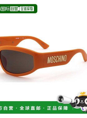 自营 Moschino男士60mm橙色太阳镜-橙色 美国奥莱直发