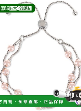 【美国直邮】charter club 通用 手镯珍珠设计手链精致
