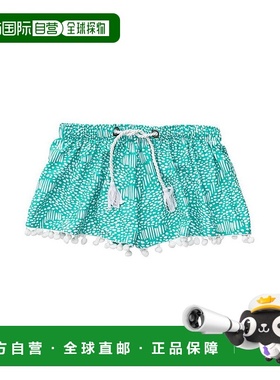 1h可退 【美国直邮】snapper rock  分体泳装