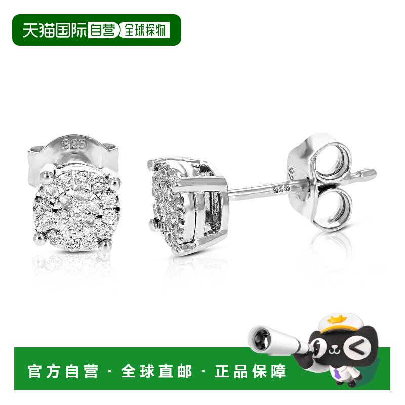 自营vir jewels实验室培育钻石耳钉 1/5 克拉 0.925 纯银圆形切割