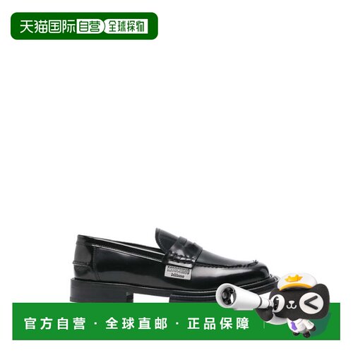 自营moschinoPolished Silk And Nylon Black Loafers - black 美