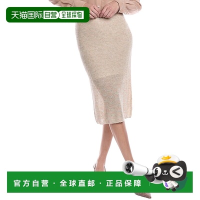 自营 ATM Anthony Thomas Melillo 段染亚麻混纺中长裙 - 米色 美