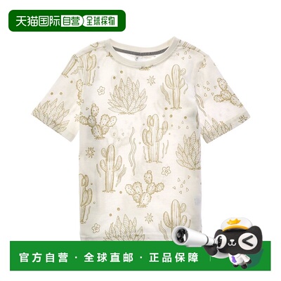 自营Sovereign Code Conway T-Shirt - green 美国奥莱直发