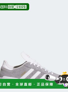 自营adidas阿迪达斯Busenitz Pro男鞋-灰色三/云白色/金色金属色