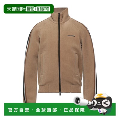 1h可退 【美国直邮】dsquared2 男士 运动衫