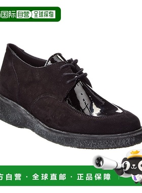 自营Arche Johiro Suede & Patent Sneaker - black 美国奥莱直发