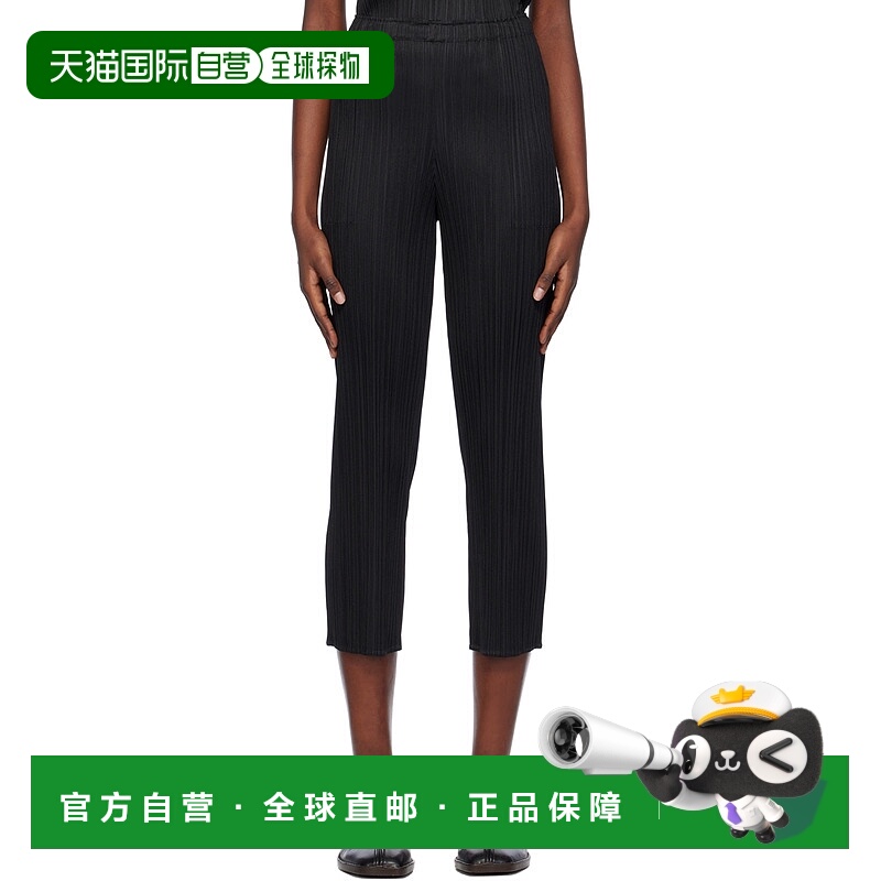 1h可退 香港直邮潮奢 Pleats Please Issey Miyake 女士 黑色 Bas