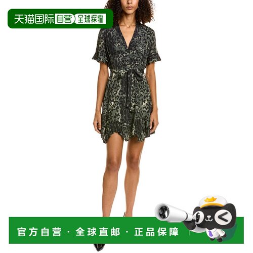 自营all saintsAllSaints Frankie Celia Dress - green 美国奥莱