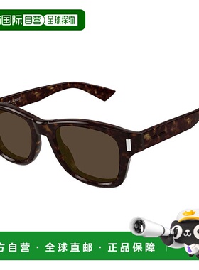 自营saint laurentSL801 003 Khaki Green/Light Grey - dark hav