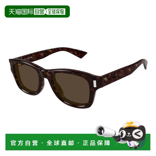 自营saint laurentSL801 003 Khaki Green/Light Grey - dark hav