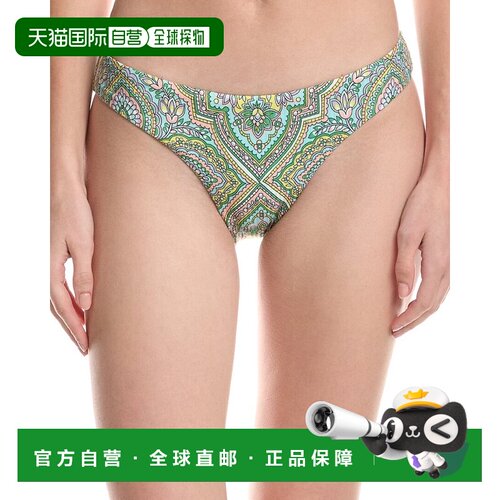 自营BECCA by Rebecca Virtue Martinique Hipster Bottom - red