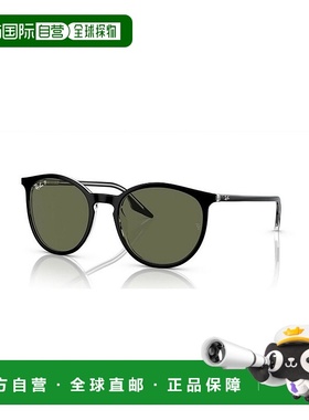 1h可退 【美国直邮】雷朋|男女通用偏光太阳镜，Polar RB2204