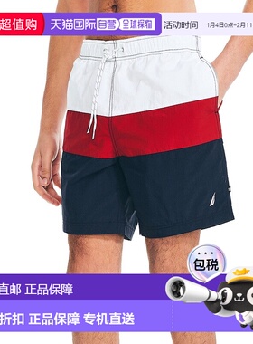 自营Nautica Swim Trunks Mens White Red Navy Colorblock Draws