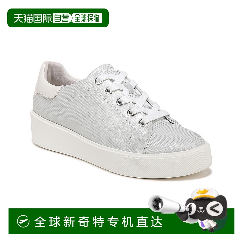 自营naturalizer女士皮革休闲时尚运动鞋 - 银色 【美国奥莱】直