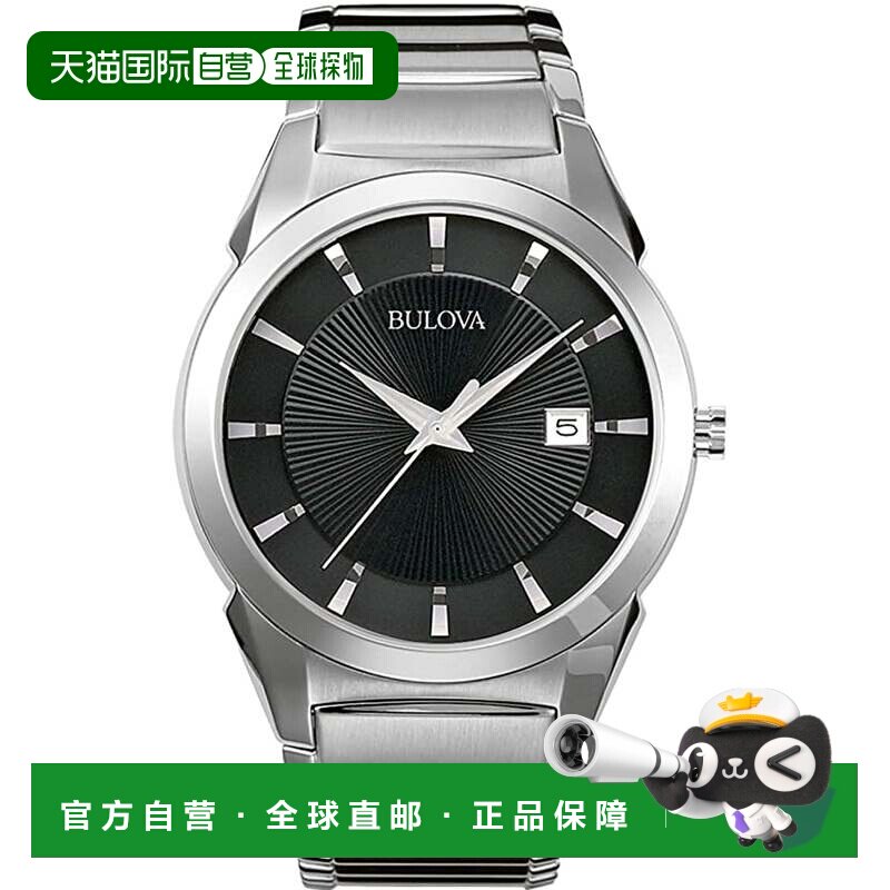 自营bulova宝路华男士经典款-黑色 美国奥莱直发