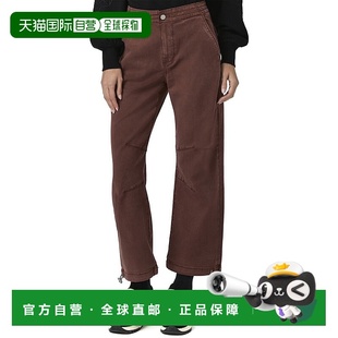 Reid Jean Jogger Americano blue Vintage 自营PAIGE