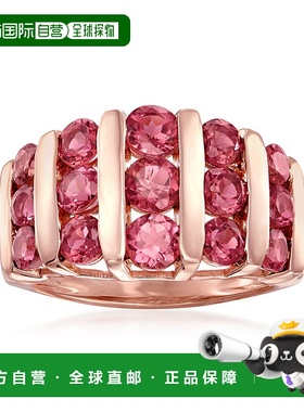 自营 18 克拉纯玫瑰金 Ross-Simons 粉色碧玺戒指 - 粉红色 美国