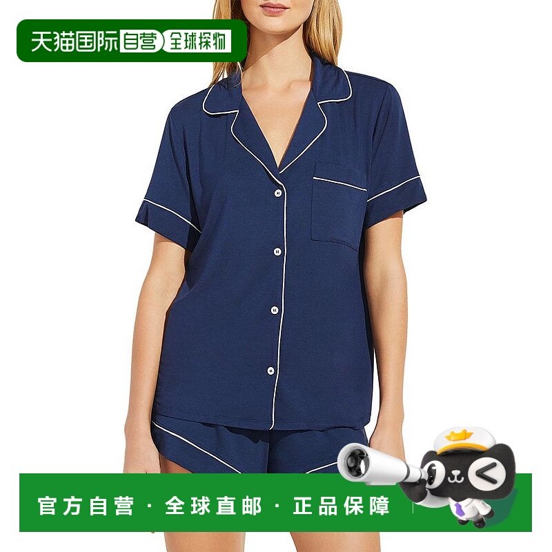 1h可退 【美国直邮】Eberjey|Gisele 休闲短袖上衣和短裤睡衣