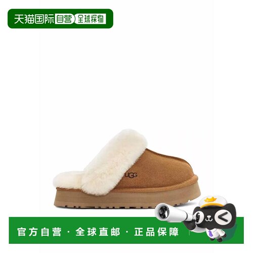 【美国直邮】ugg 女士 时尚休闲鞋 【付后1h可退】