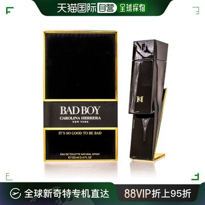 Carolina Herrera男士香水香氛喷雾柔和自然EDT 100ml