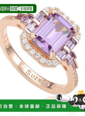 自营Suzy Levian Sterling Silver Emerald Cut White Cubic Zirc