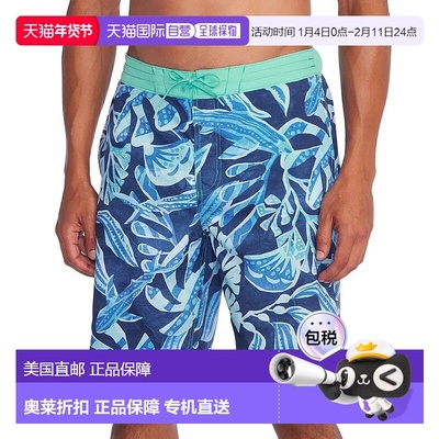 自营Speedo Printed Bondi Basin Boardshorts Men's Peacoat 9