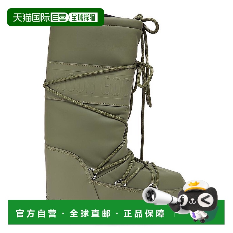 【美国直邮】moon boot 男士 靴子雪地靴 正品保暖 时尚百搭 简约