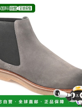 自营 Thomas & Vine Cedric 平头切尔西靴 - 灰色 美国奥莱直发